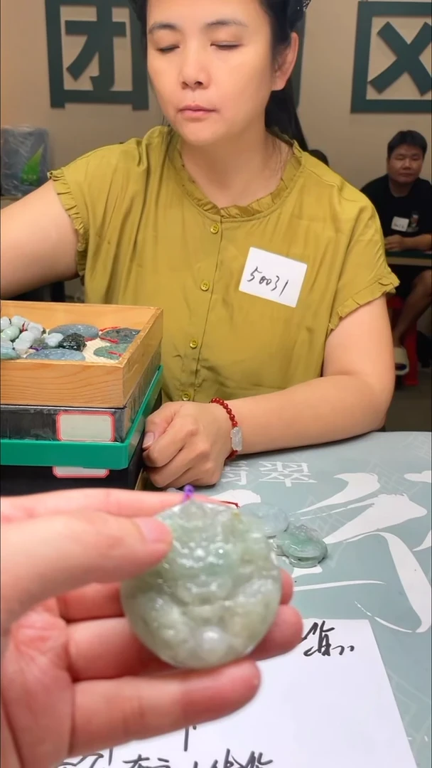 未镶嵌定制翡翠守**~ -毛货-不退不换-