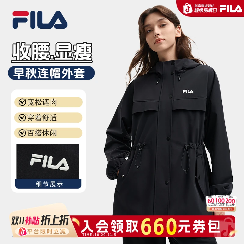 Fila/斐乐秋季女装新【收腰显瘦】梭织宽松挺括休闲外套F11W539703F