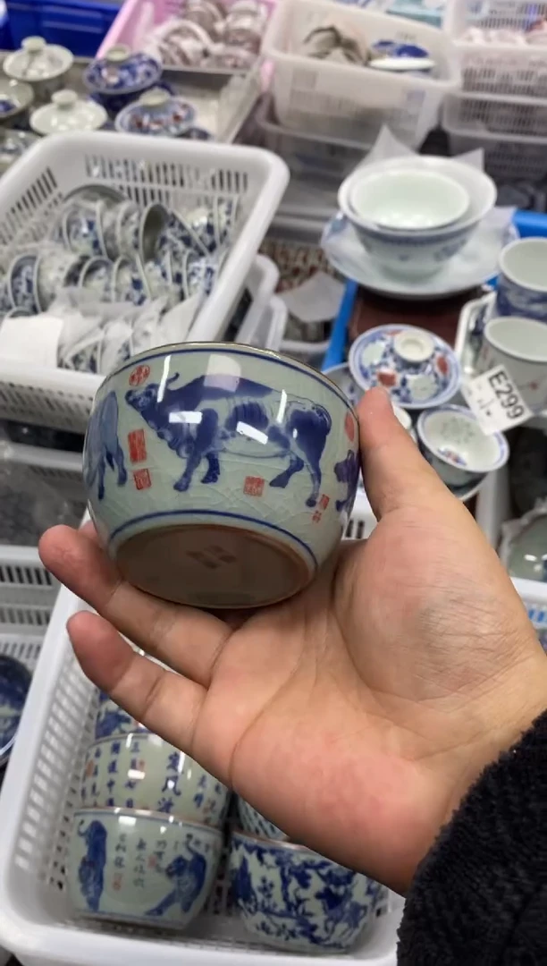 杯景德陶瓷茶具容量约110