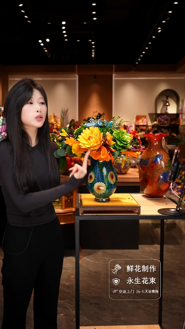 手工艺品琉璃手工花器花束空运包邮送货上门-以图片为准