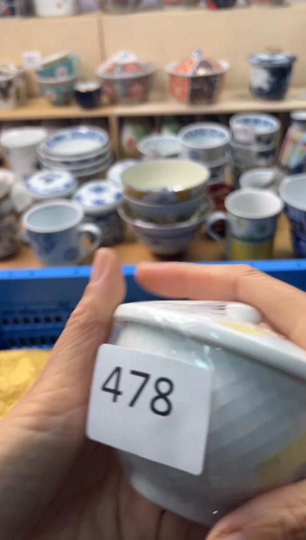 瓷片珊*你好你好你好你好你好