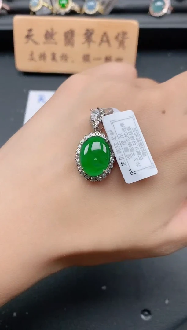 银S925镶嵌戒指翡翠11