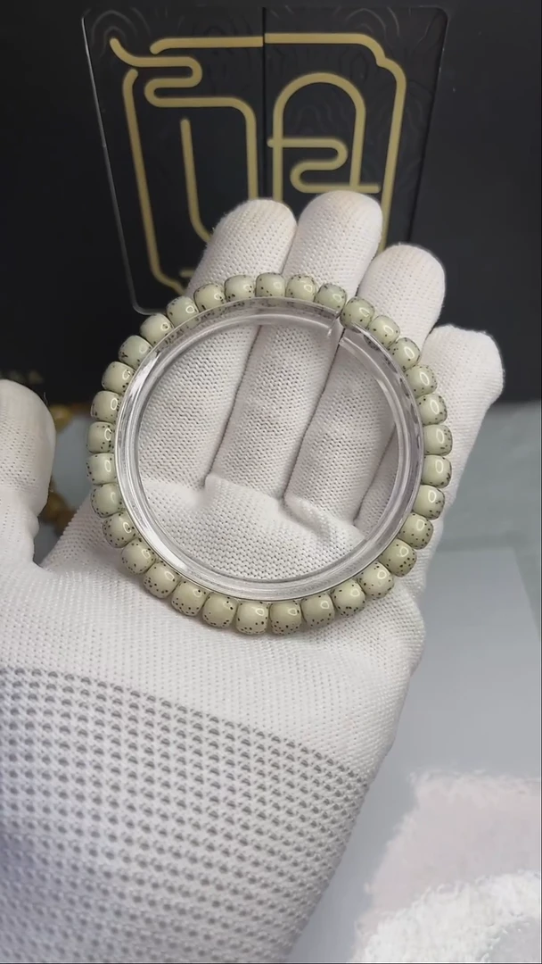 星月菩提手串小驼包7x6.A561