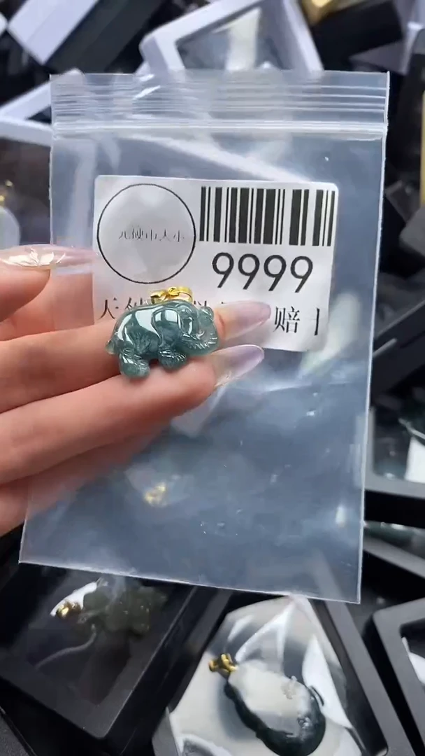 吊坠(不含链)未镶嵌翡翠9999