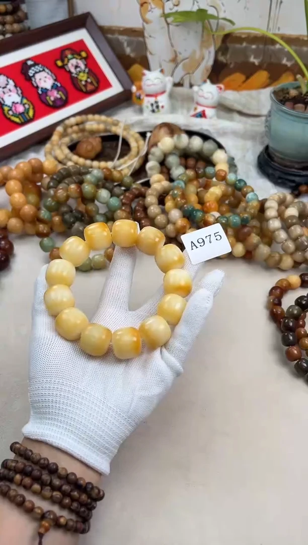 手串菩提根/象牙果a957微瑕2.0干磨