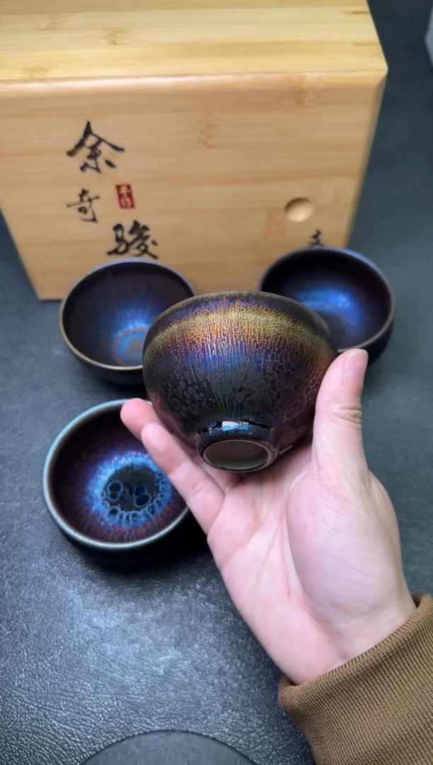 【闪购商品】茶盏46余奇骏茗瓷茶器