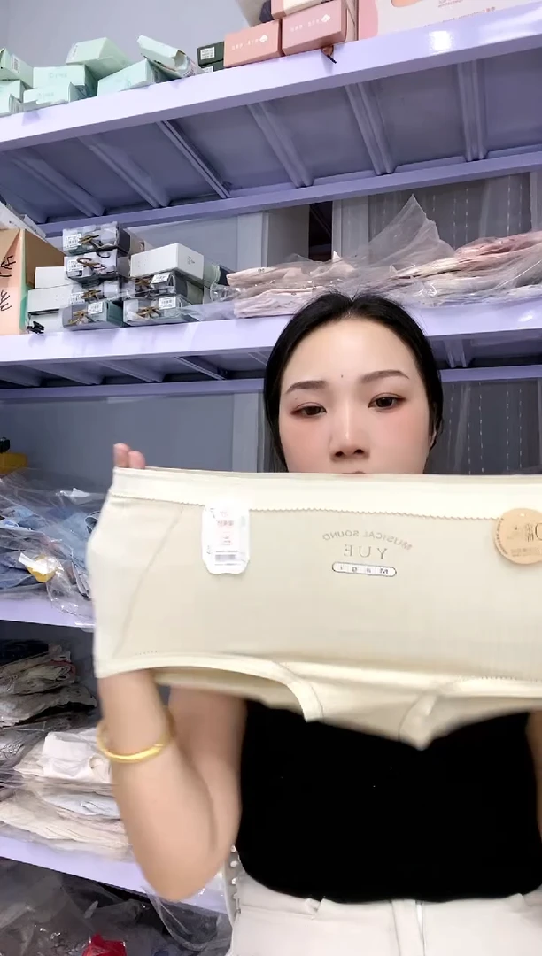 三醋酯纤维三条装135斤以内发三个不同图案