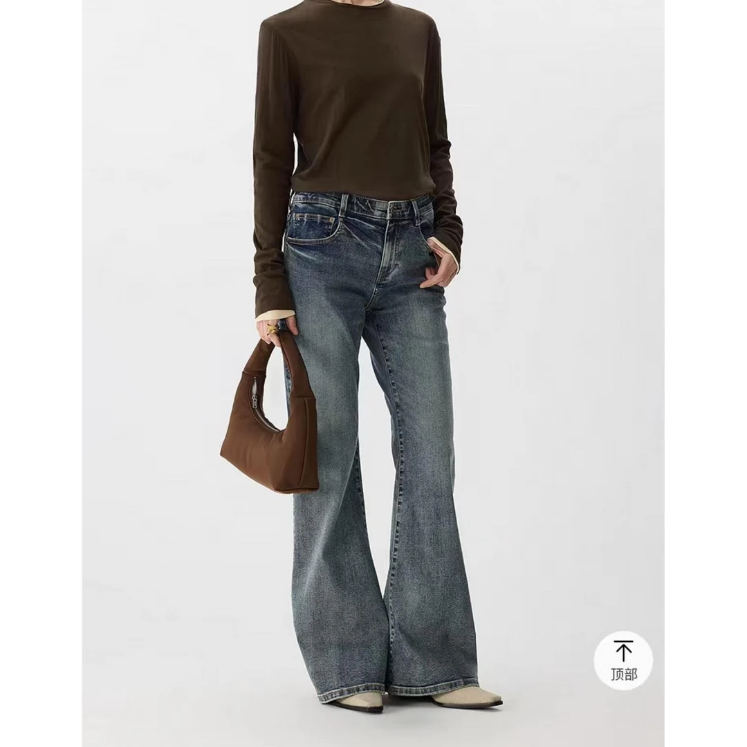 FDOA 复古做旧 高腰弹力 水洗牛仔微喇裤C235