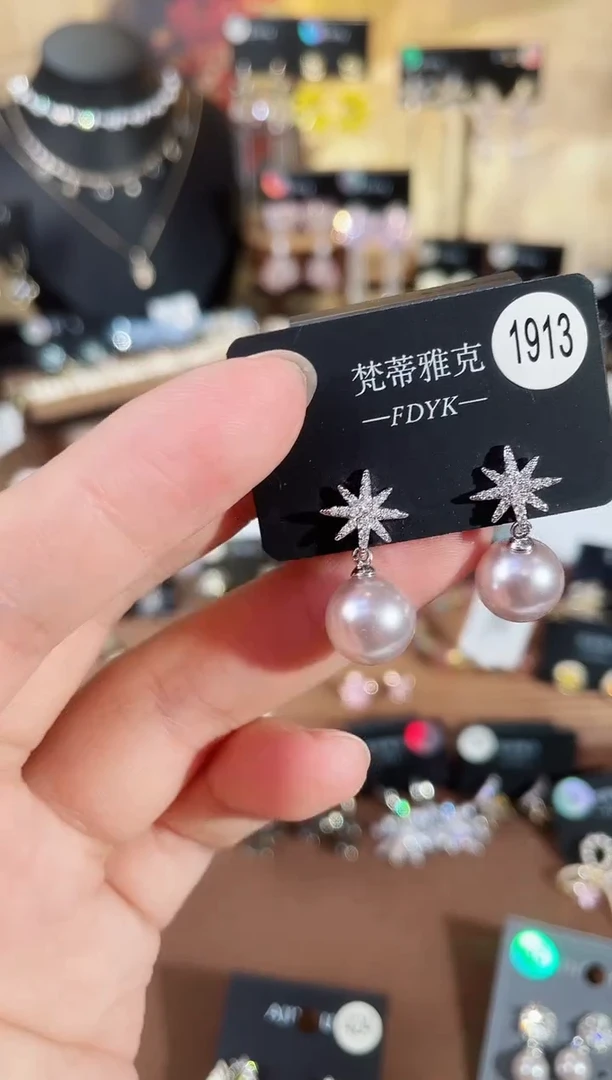 铜合金无925银梵1913