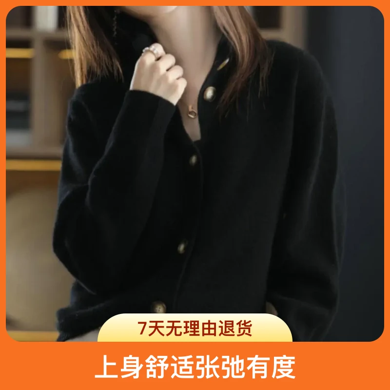 【K33】宽松外套百搭时尚上衣韩版针织衫毛衣女2024秋冬复古开衫