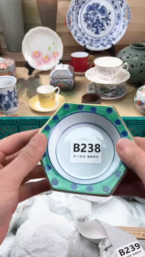 瓷片王*柔238
