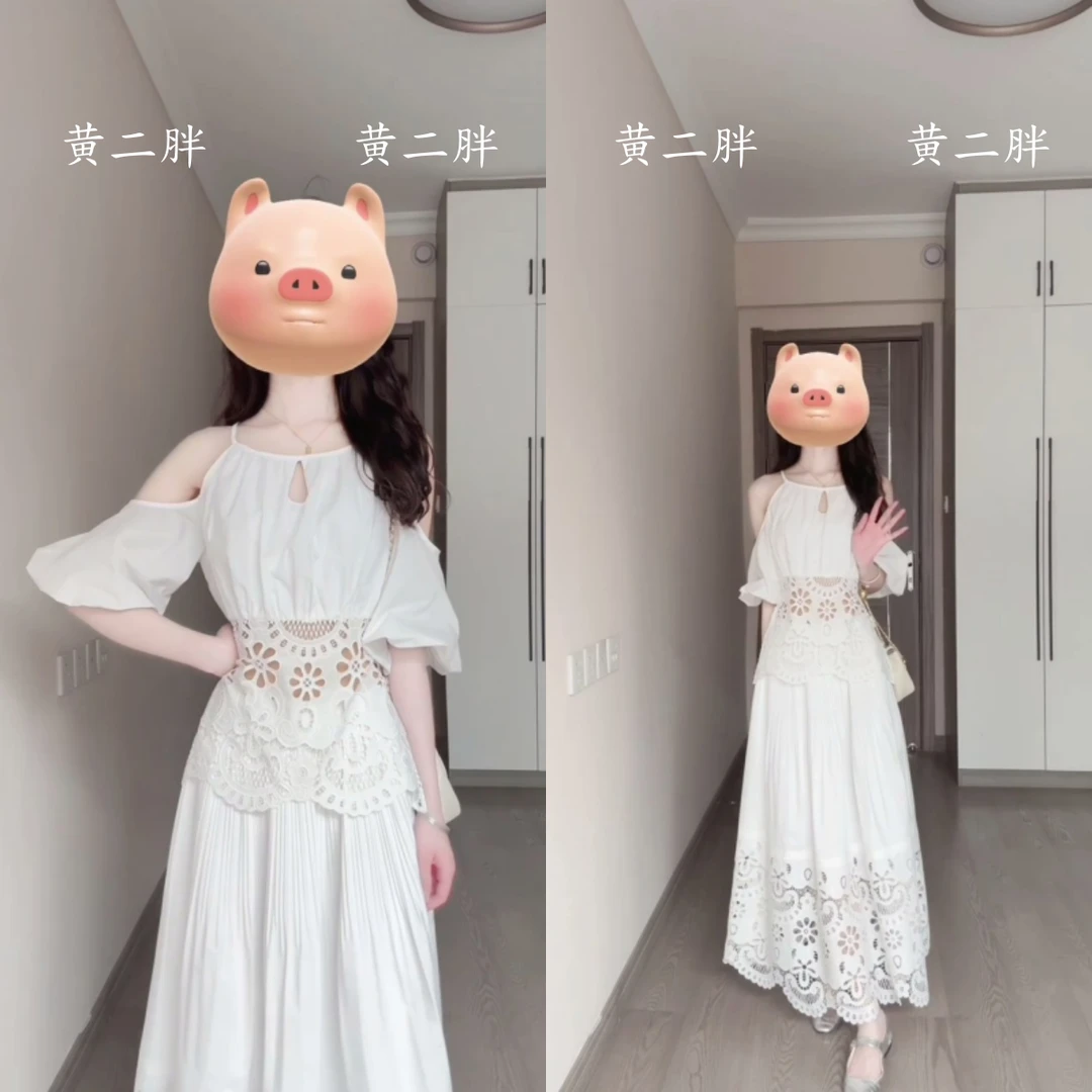 白色蕾丝拼接上衣高腰显瘦中长款半身裙两件套2025夏季新款