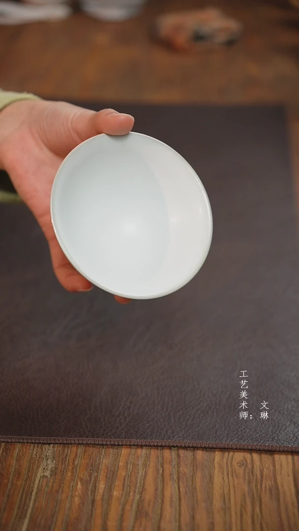 【闪购商品】【文琳甄选】华宁陶