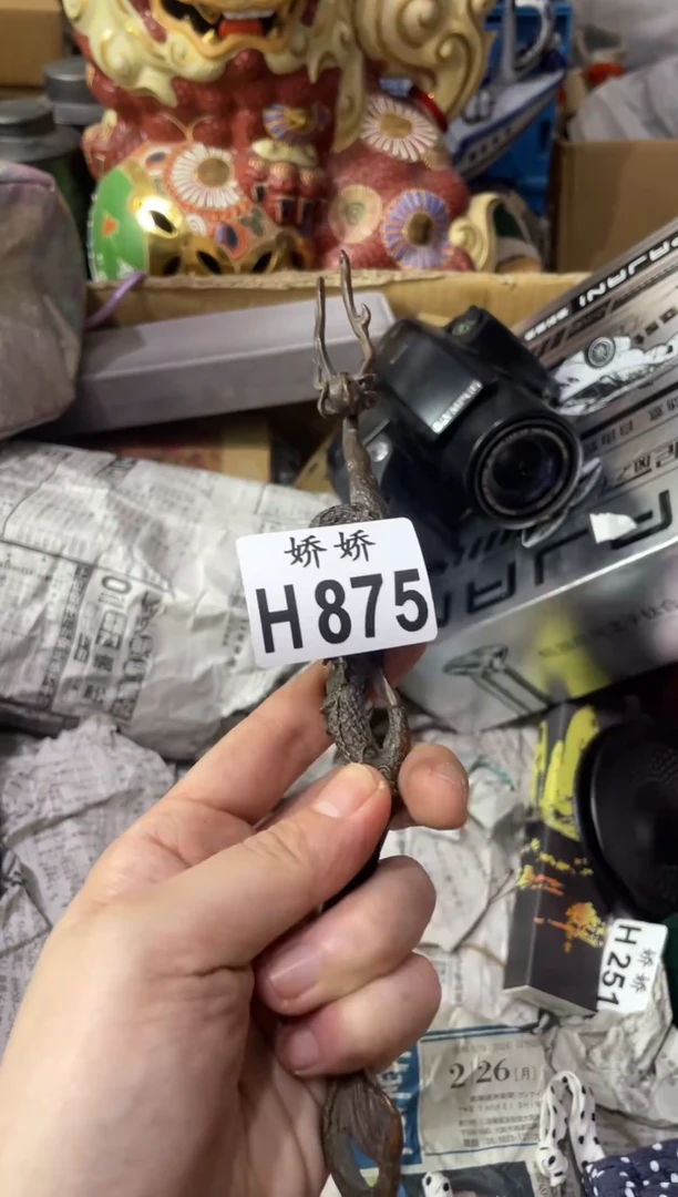 瓷片?****7875遥远9907遥远9907