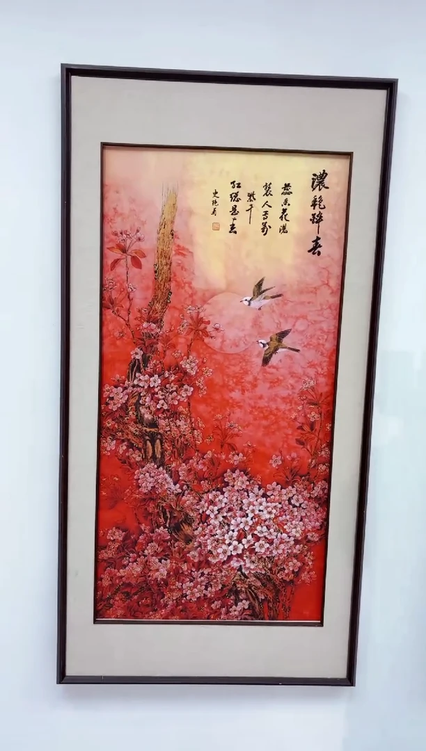 艺雅阁专属字画链接02