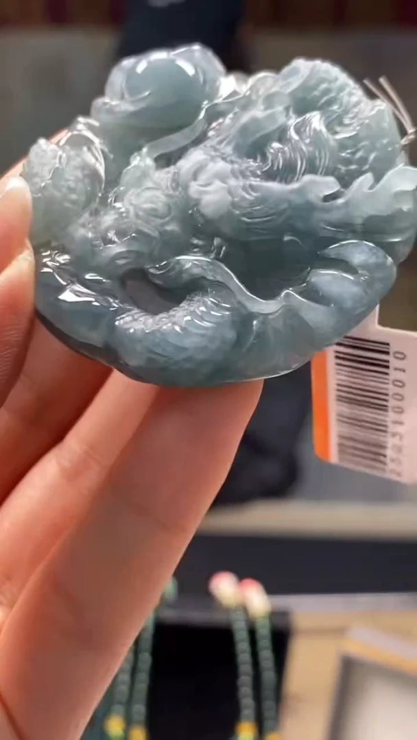 未镶嵌定制翡翠********662