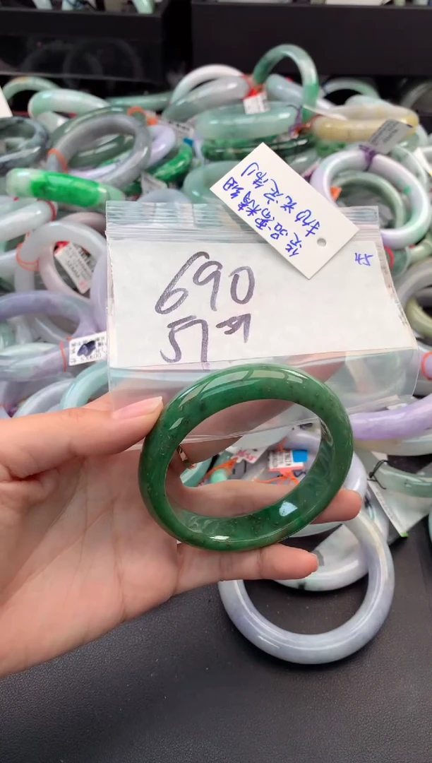 【闪购商品】定制翡翠未镶嵌毛货需精细抛光+多人