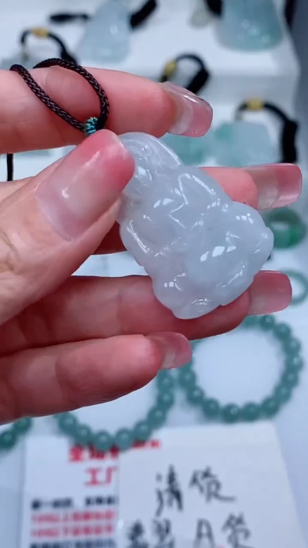 翡翠未镶嵌颈饰吊坠