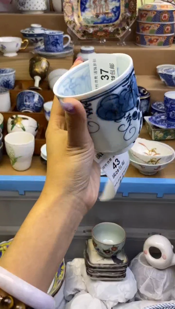 瓷色工艺品品品品037