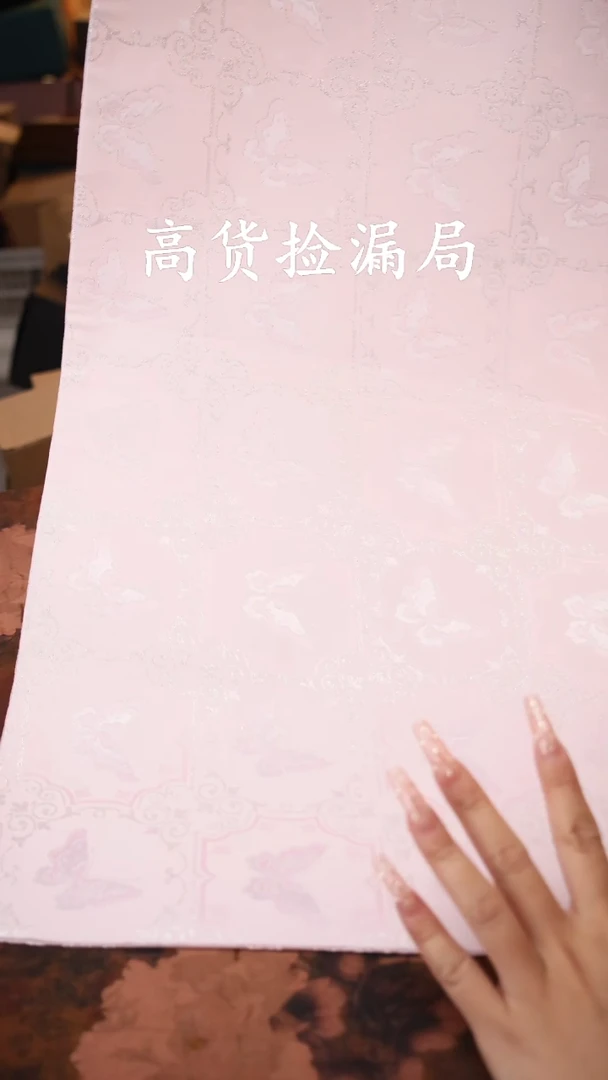 陶瓷67*38CM（无礼盒@@Q1144