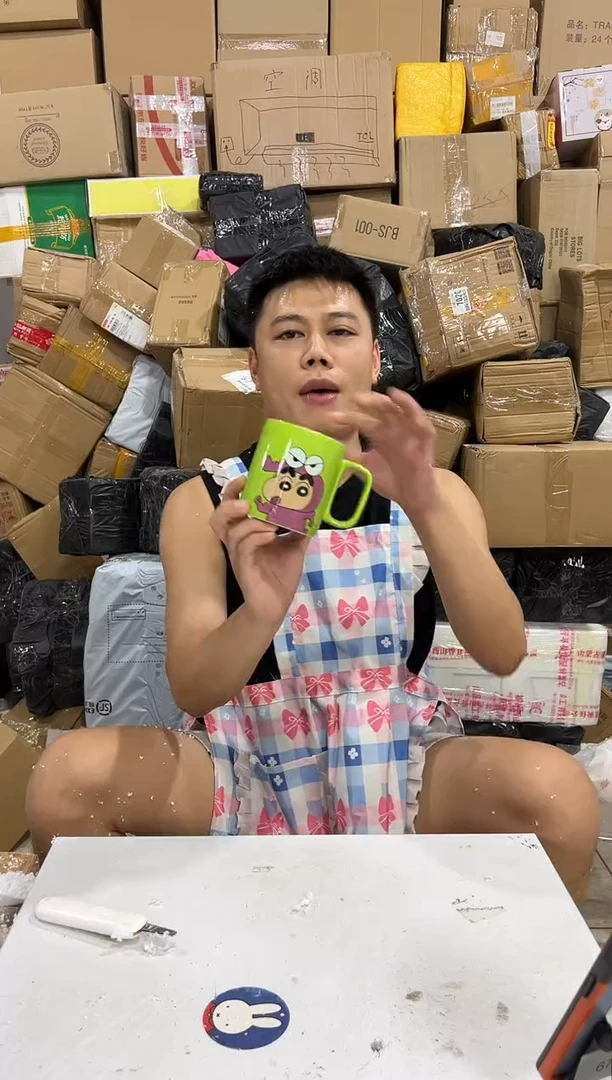 瓷片绿色小新鳄鱼水杯 微瑕