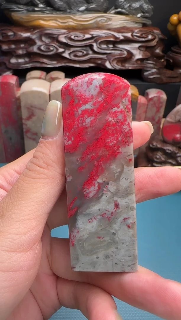 昌化石我***上昌化鸡血石印章