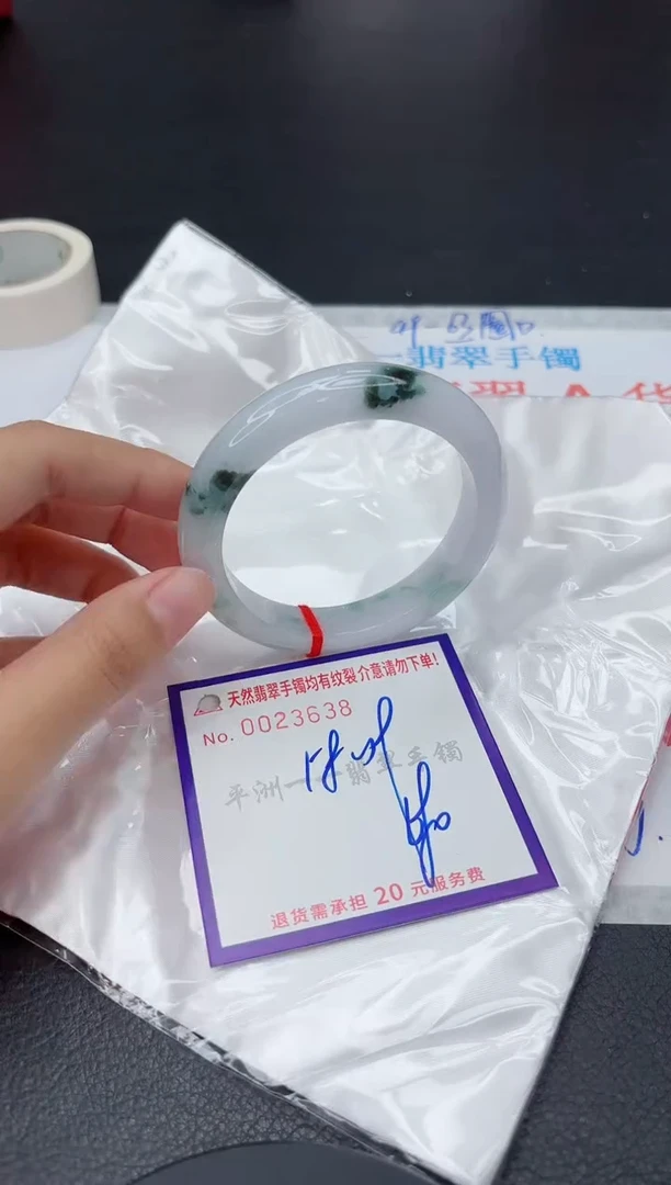 翡翠手镯未镶嵌1111111