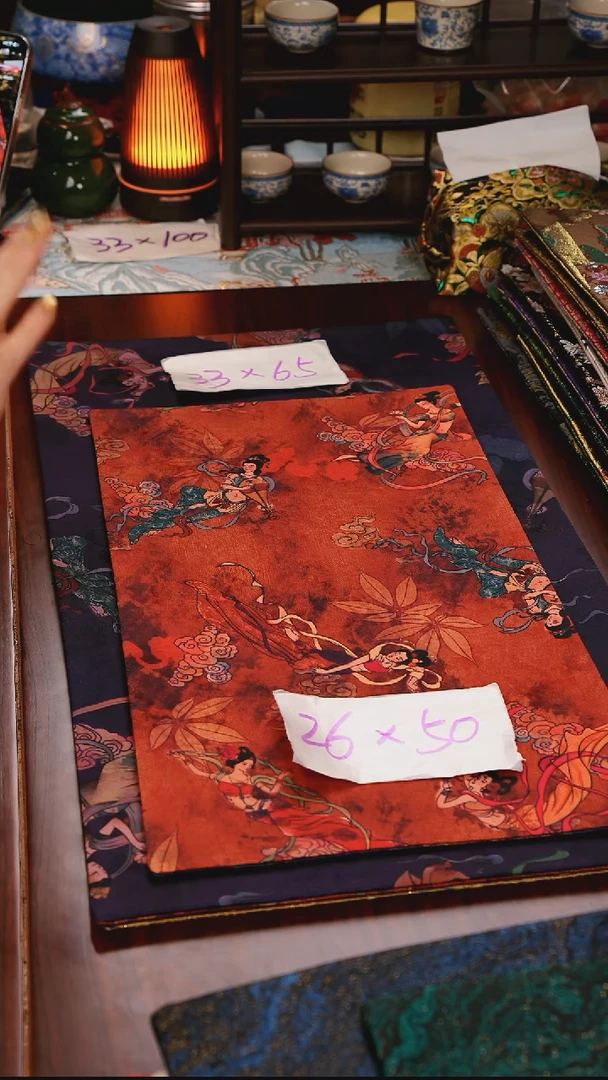 【敦煌双面】中国风干泡织锦茶席26*50