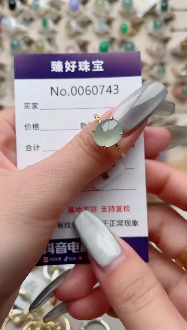 【闪购商品】翡翠戒指银S925镶嵌.........