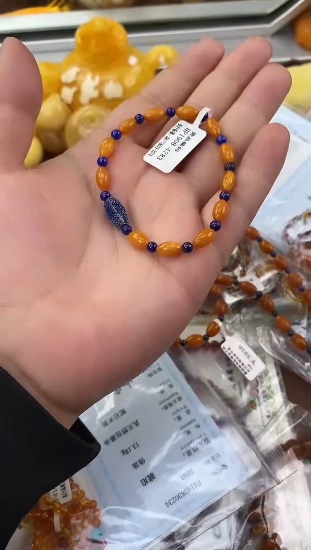 裸石琥珀未镶嵌天然琥珀蜜蜡吊坠