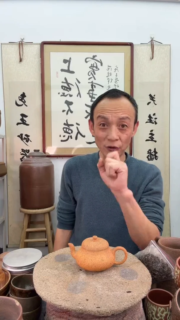 全手工天成系列无釉裸烧椭圆小壶