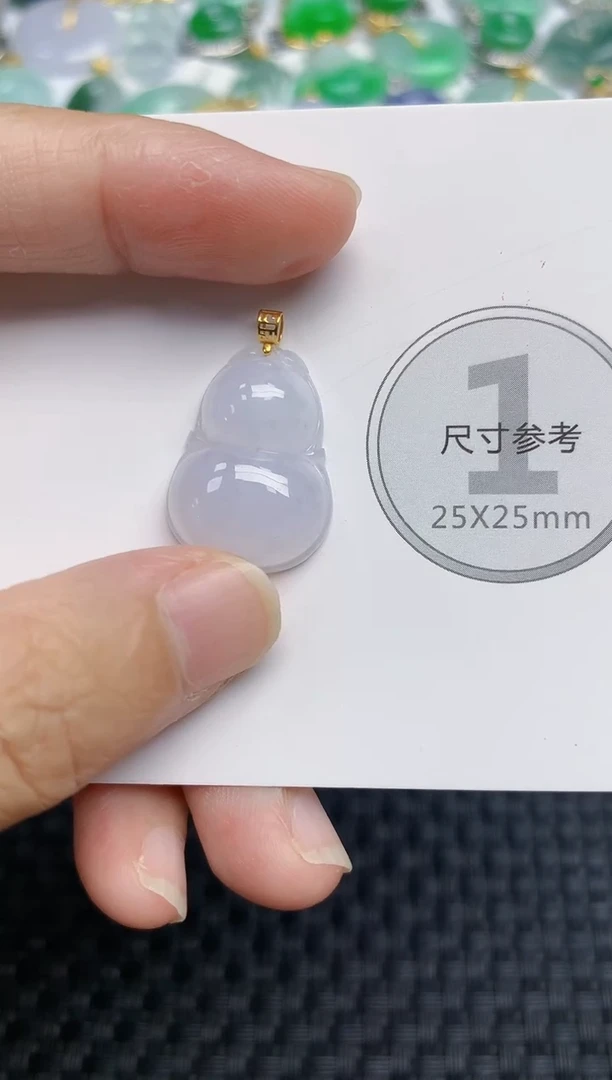 颈饰未镶嵌翡翠天然缅甸A货翡翠百元以上9元证书费自理
