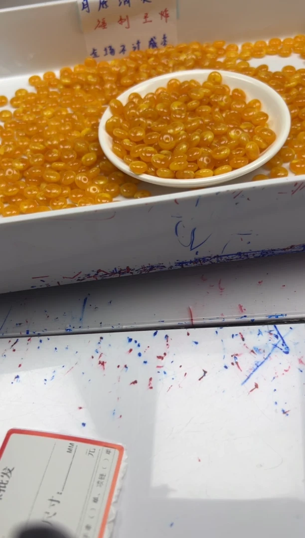 未镶嵌颈饰蜜蜡 w1132蜜蜡算盘10x5mm*15颗