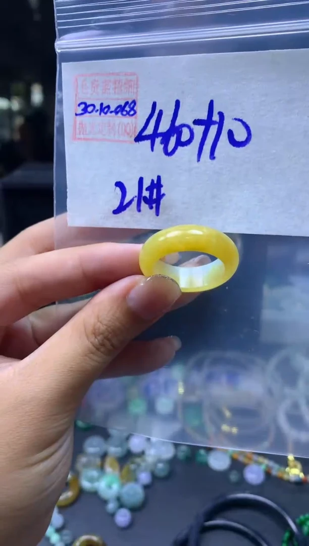 未镶嵌定制翡翠翡翠470元21#毛货需精细抛光068