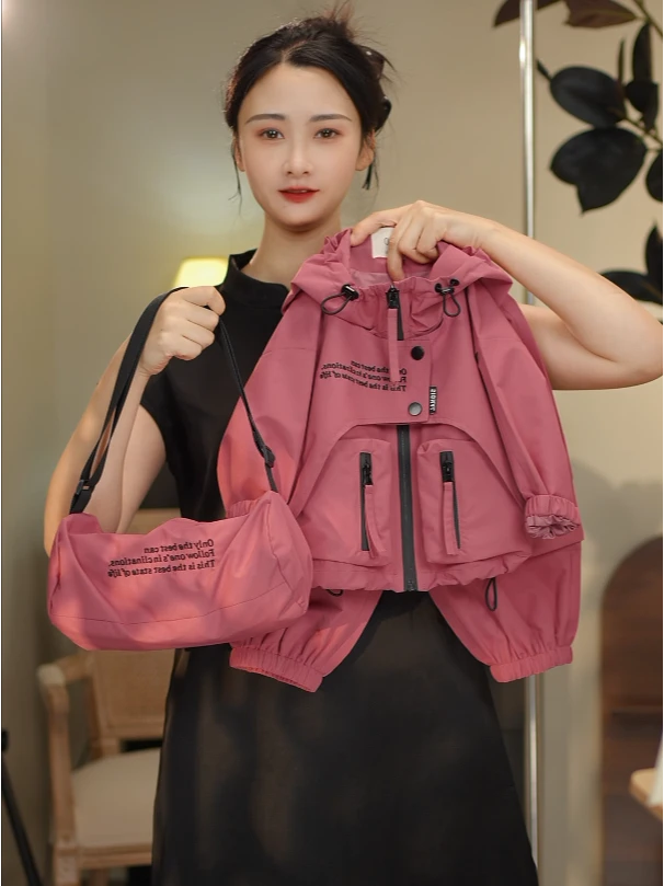 【JD】2025春秋季新款儿童潮流时尚洋气休闲外套28666