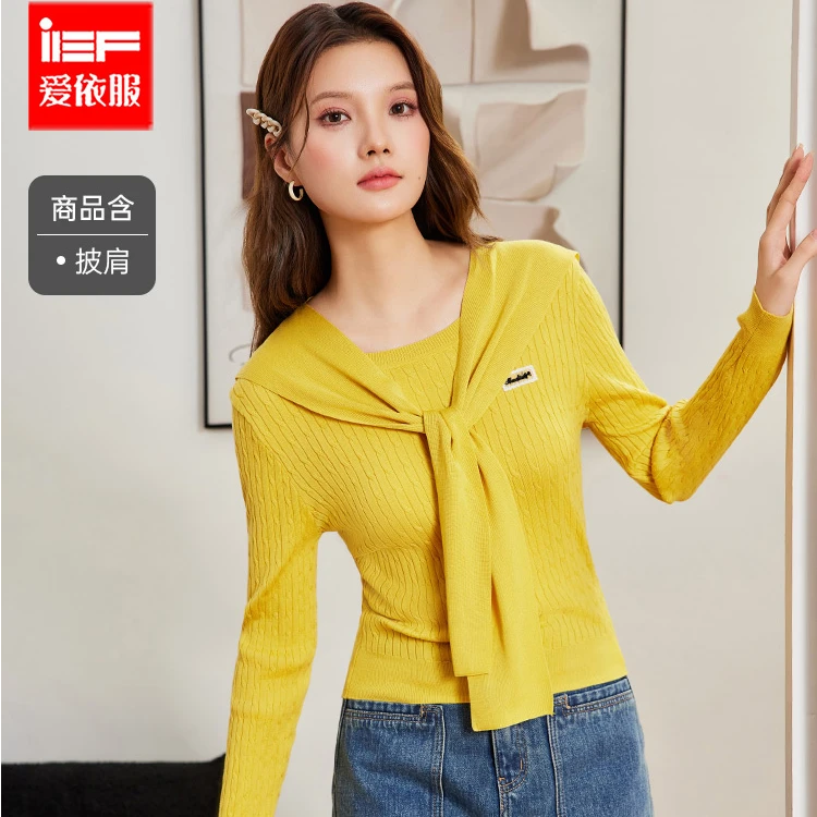 IEF/爱依服2025秋季新款法式文艺知性气质麻花辫毛织上衣流光风