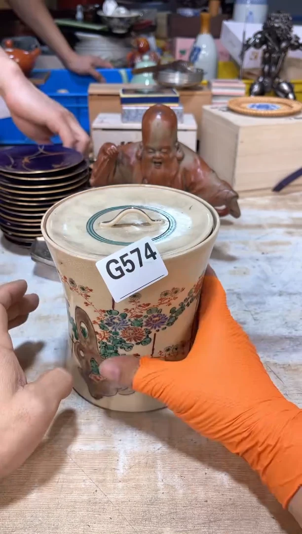 y**g直播间定闪专用链接