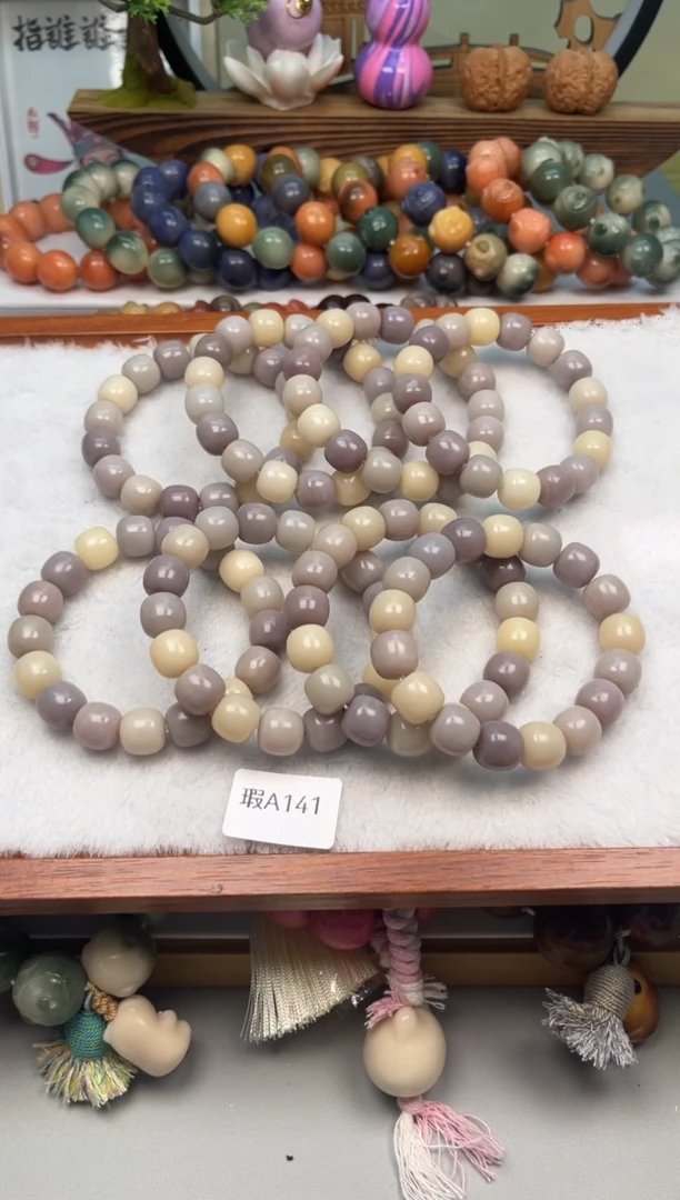 【闪购商品】菩提根/象牙果手串瑕A141桶珠12mm一串随机