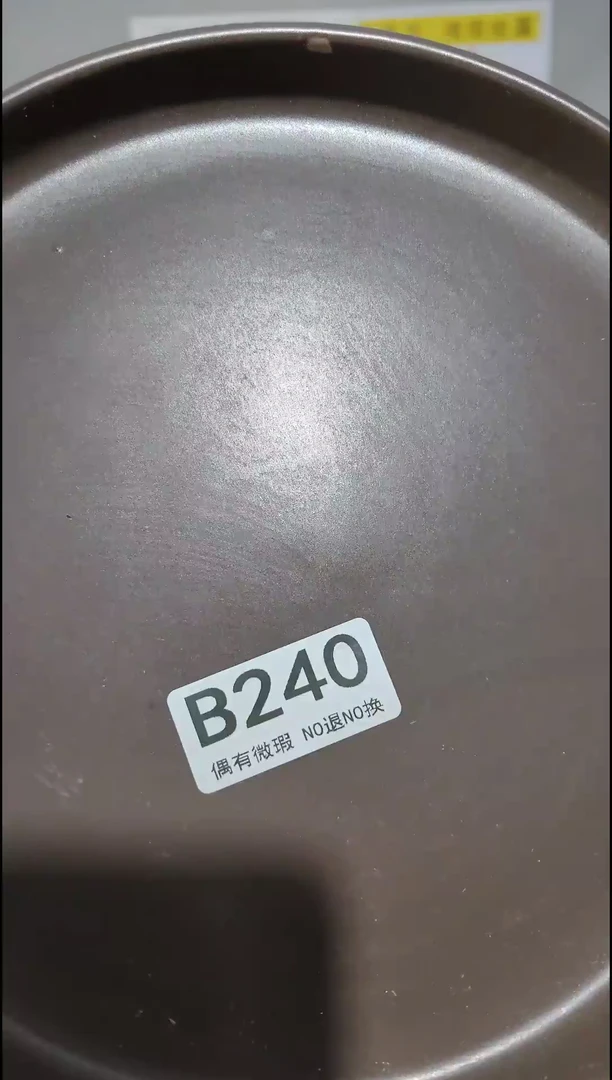 【闪购商品】瓷片凑够18包邮，48小时发货