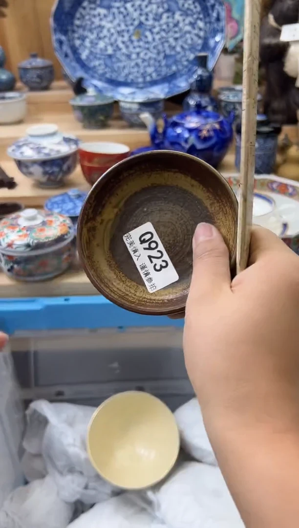 【闪购商品】瓷片923qqqqqqqqqqqq