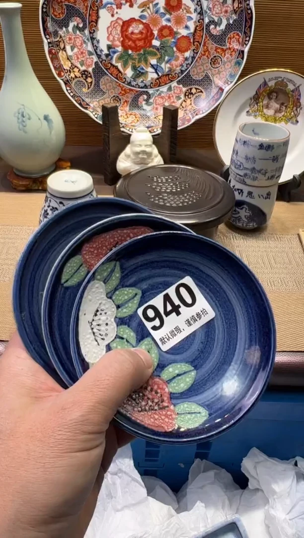 【闪购商品】陶瓷陶瓷陶瓷陶瓷陶瓷