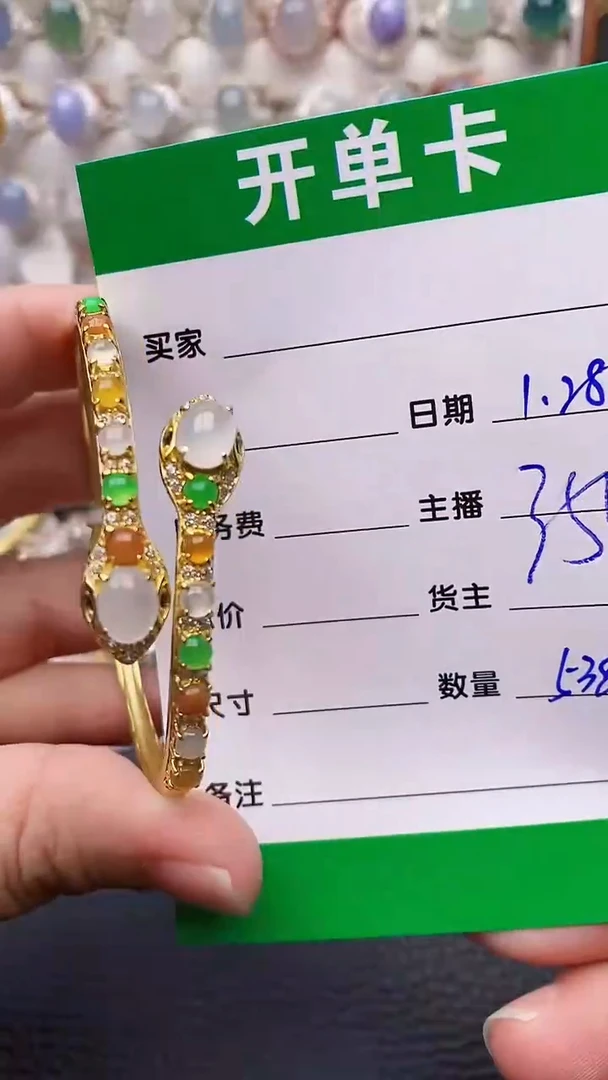 【闪购商品】翡翠戒指银S925镶嵌/5388