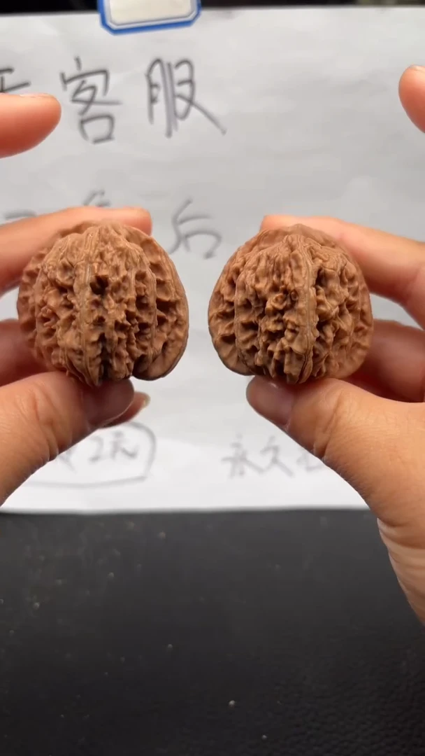 把件文玩核桃23四座楼