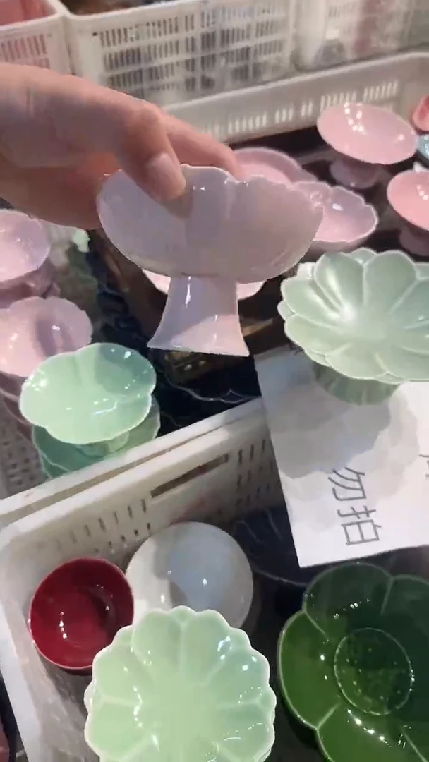 瓷片微瑕商品 介意勿拍