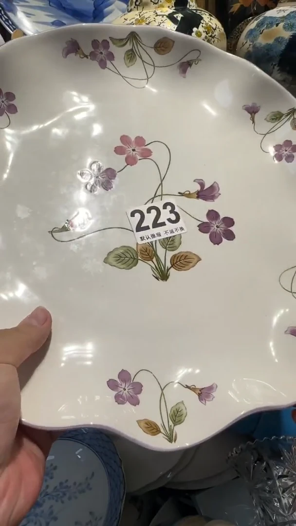 中古瓷器默认微瑕夫**求中古瓷器默认微瑕