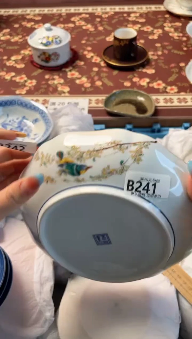 瓷片酒*瓷器瓷器B241