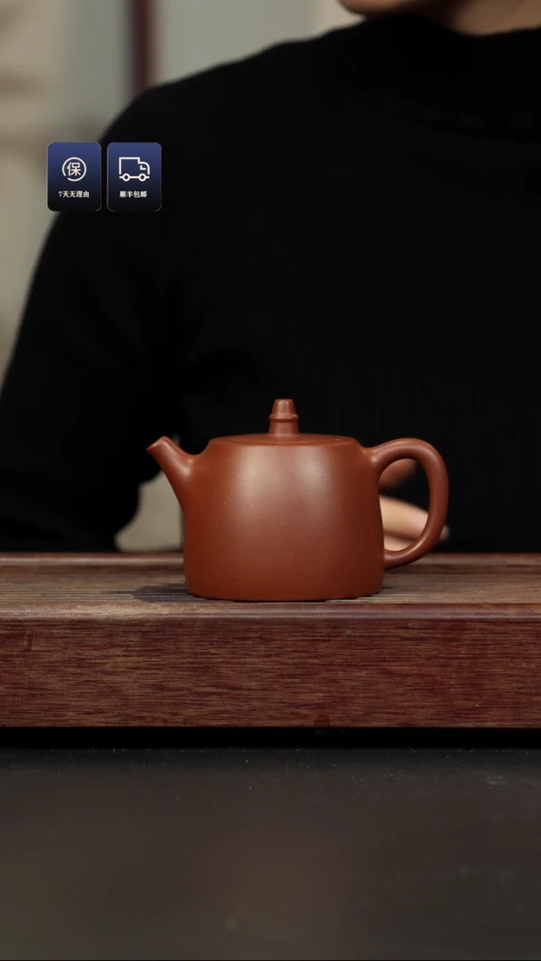 【闪购商品】紫砂茶壶四号井底槽清 汉铎壶 兴