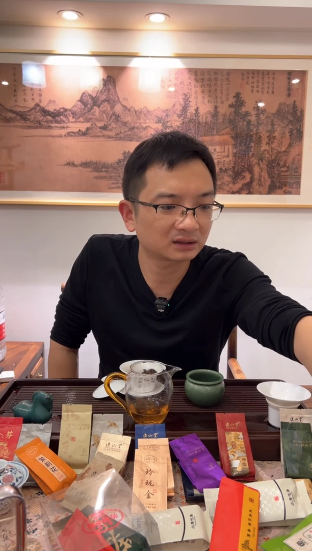 手工艺品琉璃溪水香品鉴装15g