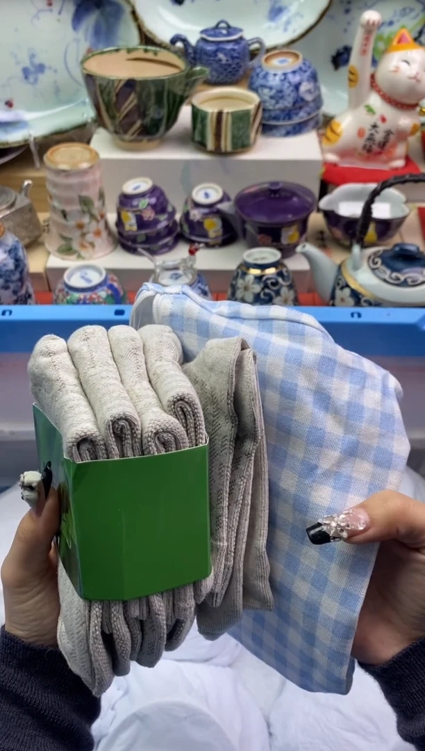 【闪购商品】瓷片隆莲瓷器欢迎大家