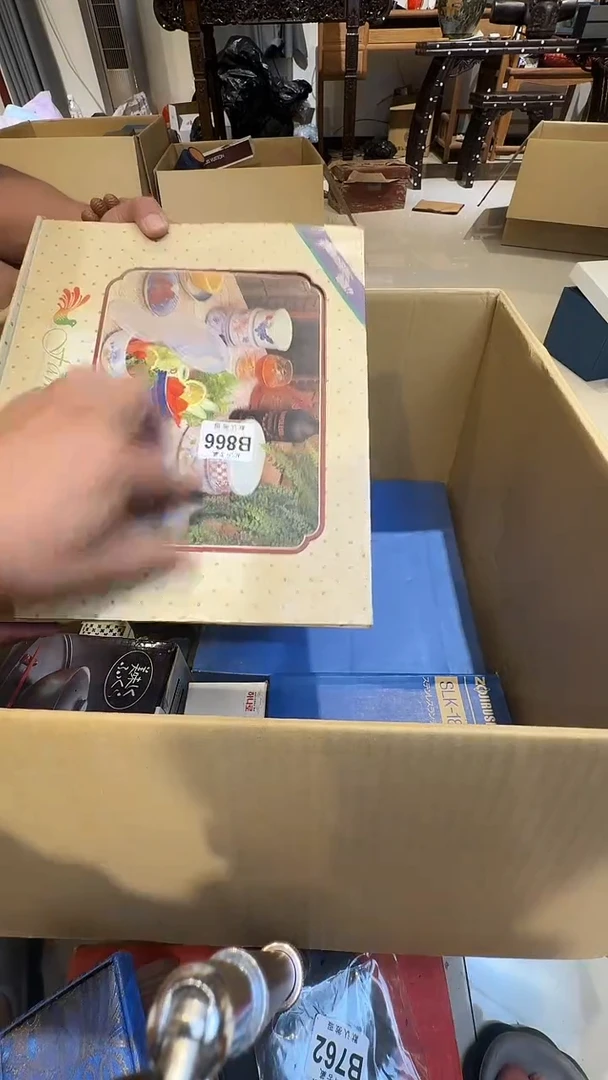 S****舞乱山古美術瓷片B866